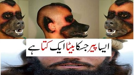 Aisa peer ap ny zindagi men nahi dekha hoga - fake peer exposed -