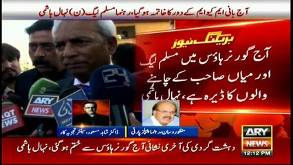 Bulletins 1200 11th November 2016