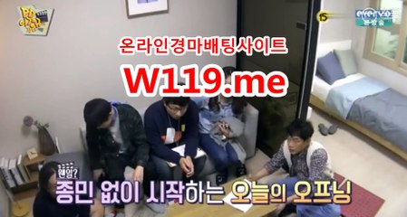 부산경마결과 ▶T119.ME◀ 일본경마사이트