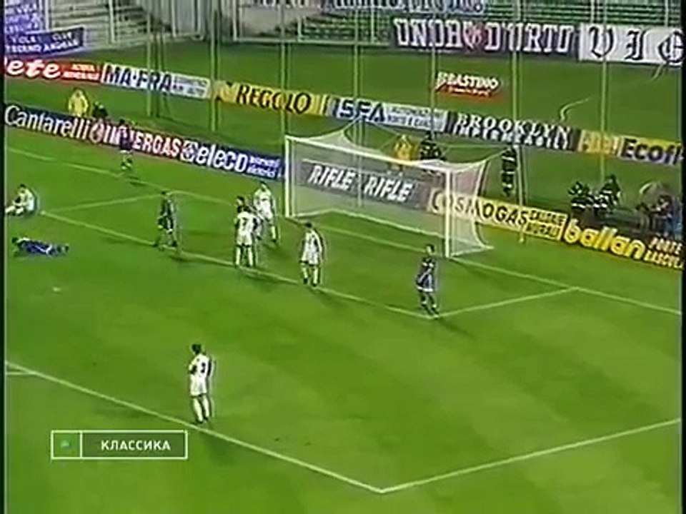 17.10.1996 - 1996-1997 UEFA Cup Winners' Cup 2nd Round 1st Round ACF Fiorentina 2-1 AC Sparta Prag