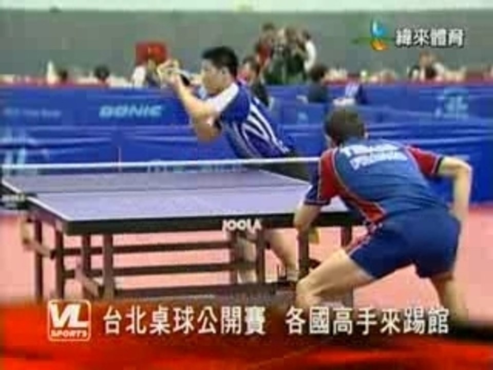 2007 台北桌球公開賽