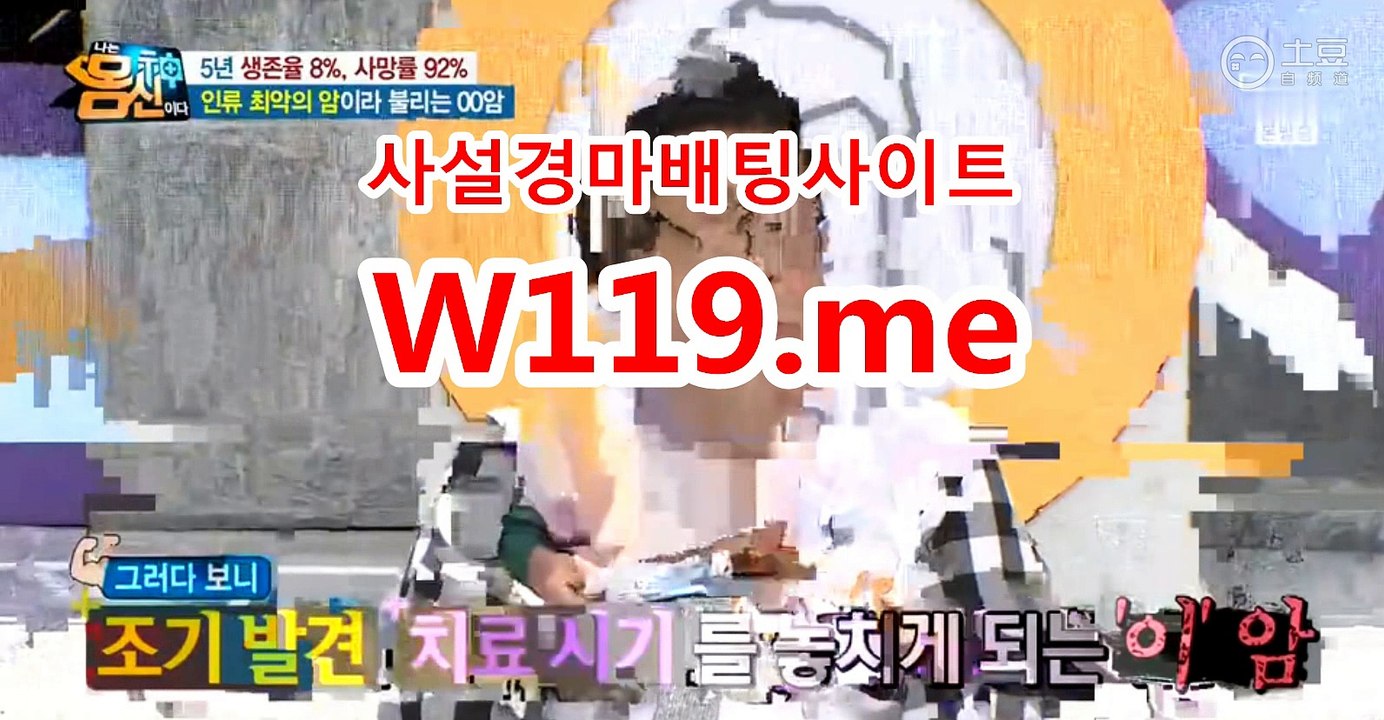 에이스경마 ◐ T 119 . ME ◑ 토경마