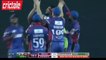 Shahid Afridi 4 wickets makes Khulna Titans all out on 44