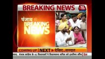 SYL Verdict 42 Punjab Congress MLAs Submit Resignation