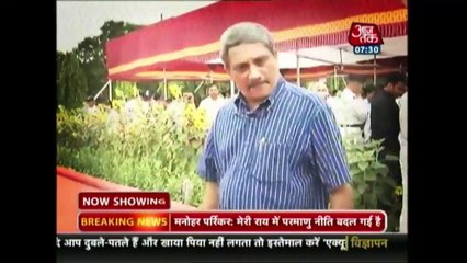 Manohar Parrikar On Nuclear First Use Why Bind Ourselves To No First Use Policy