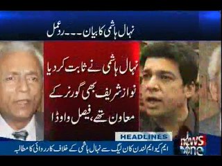 NewsONE Headlines  3PM, 11-Nov-2016