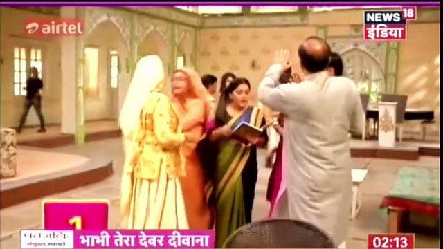 Yeh Rishta Kya Kehlata Hai 12th November 2016 News - Akshara Ke Birthday Ki Planning
