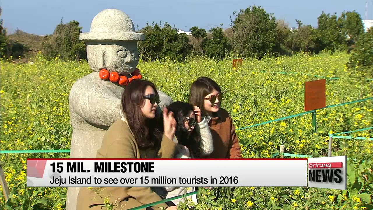 Jeju Island expected to welcome 15 million tourists in 2016
