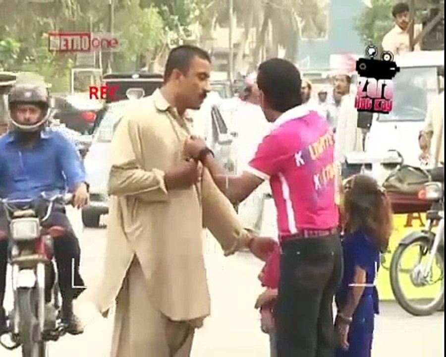 Zara Hut Kay - Bachay Aghwa - Pakistani Funny Videos