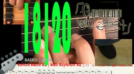 Basic Rhythmic BX 18 | Rítmica Básica BX 18 | 十八 ： ベース　の　リズム　の　基本［きほん］