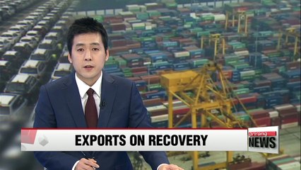 Korea's exports jump 19.7% y/y in first 10 days of November