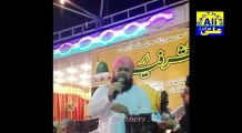 Jalwa e Waduha Dekhtay Reh Gaye by Owais Raza Qadri Mehfil e Naat on 10th Nov 2016, Karachi Pakistan
