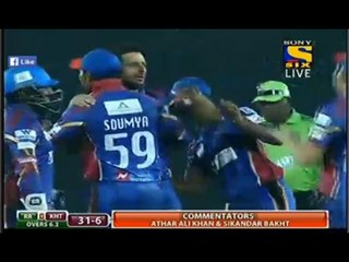 BPL Afridi 3rd and 4th stunning wickets vs KHT 10-11-2016