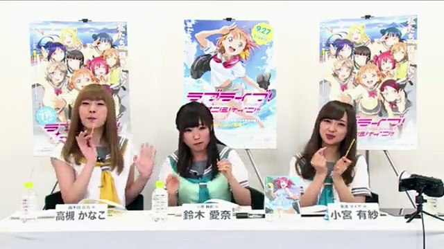 ラブライブ!サンシャイン!!Aqoursだよ！いち、に、のサンシャイン第5回 part1