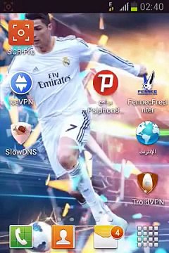 مجددا انترنت انوي مجانا بآخر تغرة جديدة psiphon 2016 - YouTube