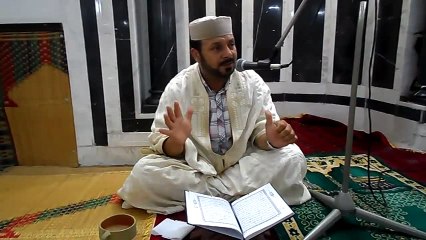 ماتيسر من سورة مريم مع بيان احكام التنوين والنون الساكنة 4 القارئ محمد بن الساسى الغناي تونس(1)