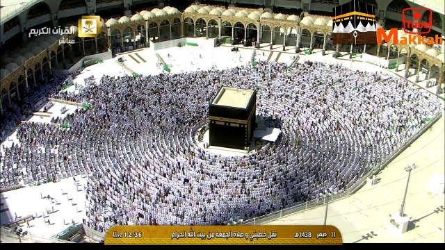 صلاة الجمعة || الشيخ صالح بن حميد || 11 صفر 1438هـ من الحرم المكي | HD