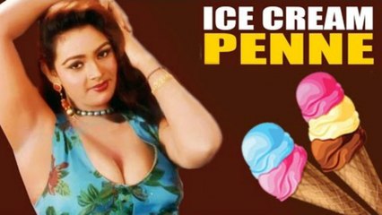 Tamil Movies | Classics & New | Ice Cream Penne