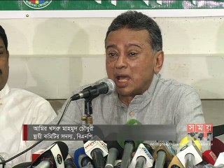 ইসি পুনর্গঠন ও নির্বাচন প্রক্রিয়া নিয়ে দ্রুত প্রস্তাবনা দেবে বিএনপি