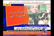 Mian Nawaz Sharif hilarious comment 