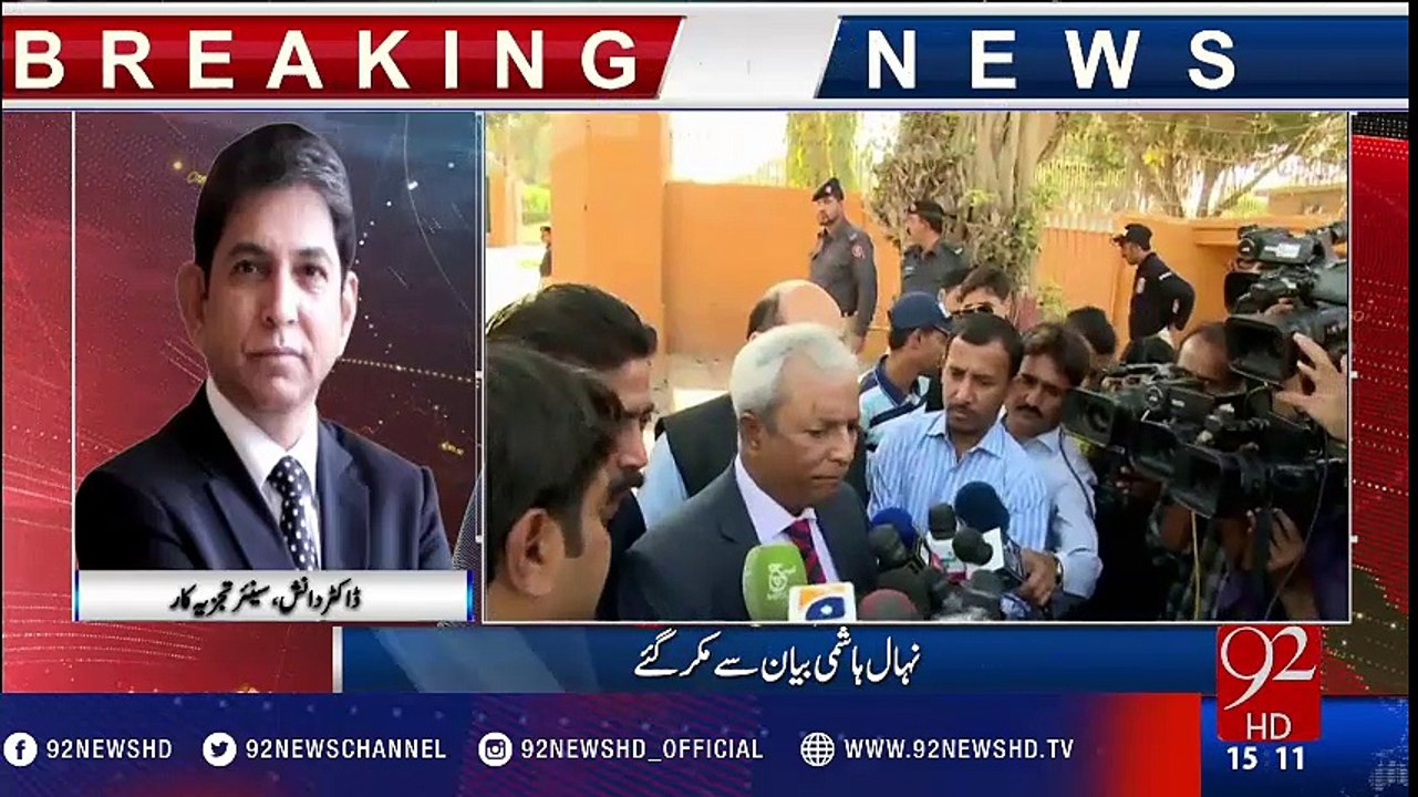 PML-N’s Nehal Hashmi downplays ‘remnant of terr...