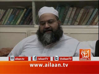 Hafiz Tahir Ashrafi Media Talk 11 November 2016 #PakistanUlmaCouncil @TahirAshrafi