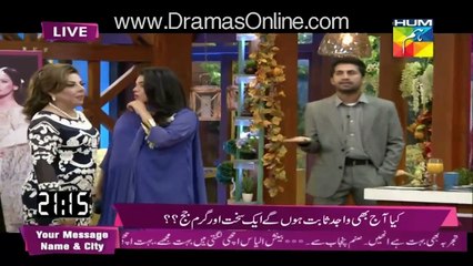 Make Up Left Live Show After Intense Fight With Sadia Imams Sister Aliya