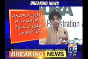 Chaudhary Nisar responed the Pervaiz Khattak statement 