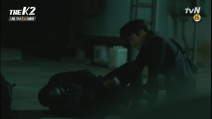 [최종화 예고] 납치되는 임윤아!