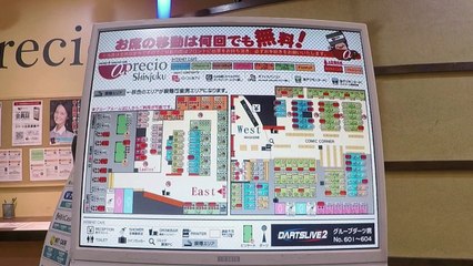 Internet Cafe (Aprecio・アプレシオ) in Japan: Its a 5 Star Hotel