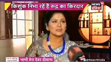 SHESHA KI BAJ GAI GHANTI Naagin Season 2 - 12 November 2016