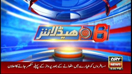 Headlines 1800 11th November 2016