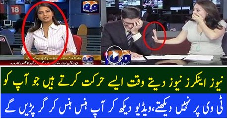 News Anchors are really amazing - Facing News Bloopers