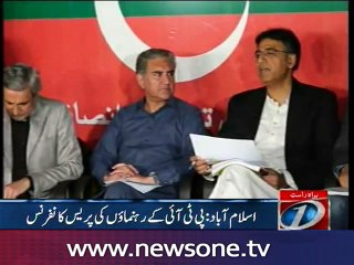 PTI Leaders Press Conference