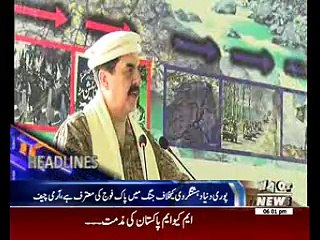Waqtnews Headlines 06:00 PM 11 Nov 2016