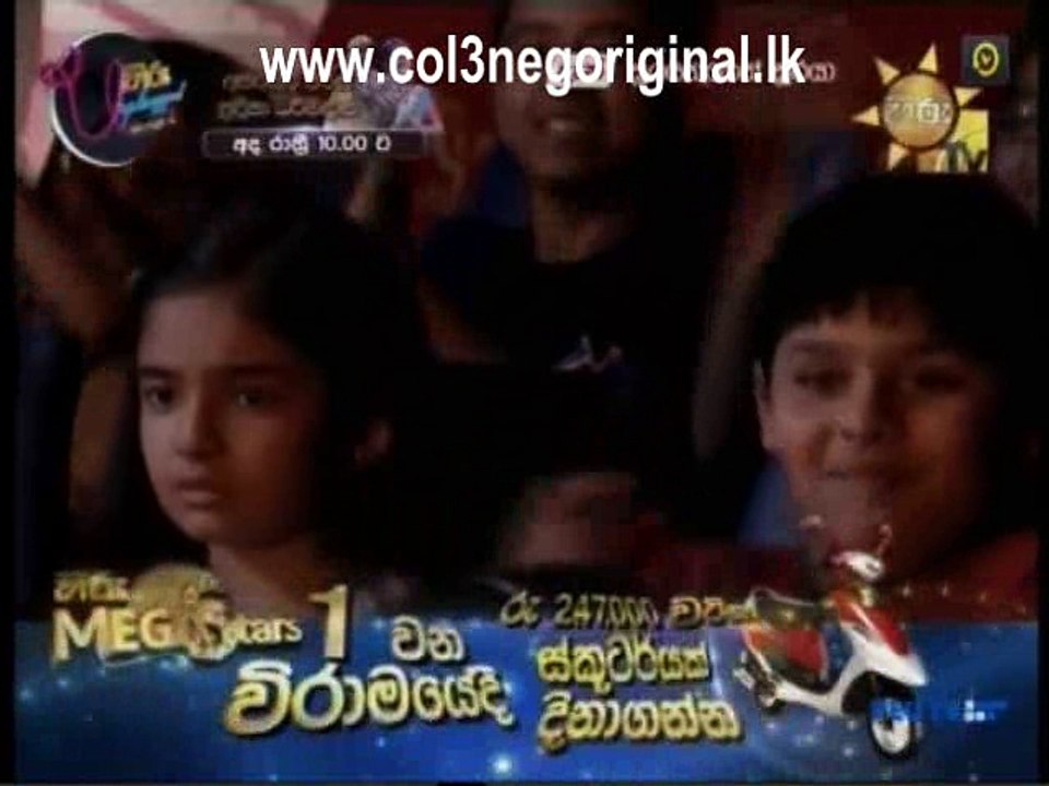 Surayangeth Suraya (104) 11112016 video Dailymotion