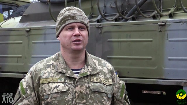 Спикер АТО Леонид Матюхин. Дайджест событий 11 11 2016 утро.