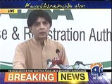 Chaudhary Nisar responed the Pervaiz Khattak statement  Nisar is a Dictator- Watch
