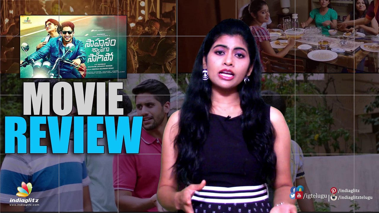 Sahasam Swasaga Saagipo Movie Review