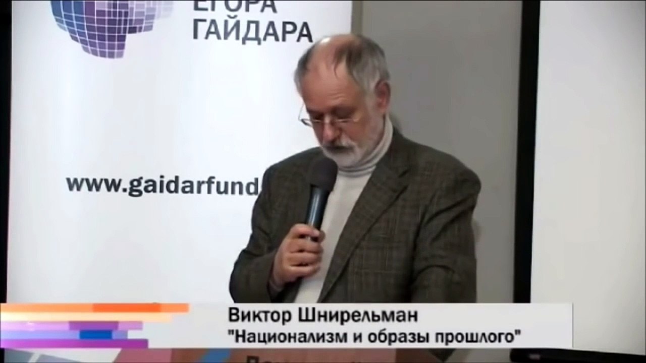АЗЕРЫ  5 РАЗ  ИЗМЕНИЛИ  СВОИХ  ПРЕДКОВ