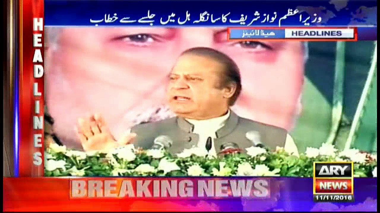 Headlines 1900 11th November 2016