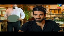 Dil Banjaara Episode 4 Full HD HUM TV Drama 4 November 2016 - YouTube