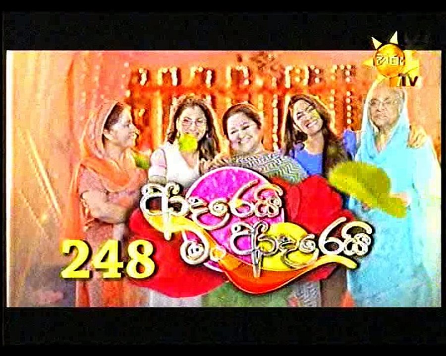 adarei 11112016
