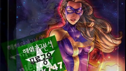 해외축구분석#해외축구무료분석#프리미어리그분석#분데스리가분석#라리가분석5