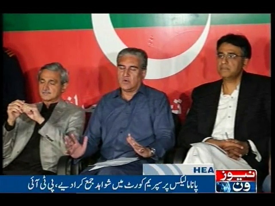 NewsONE Headlines 8PM, 11-Nov-2016