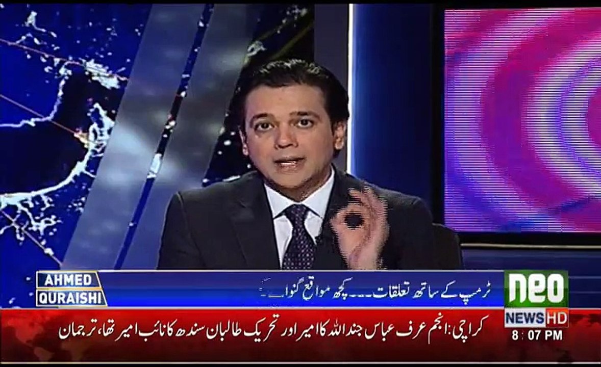 US Media mislead the entire world regarding Donald trump. AQ Analysis