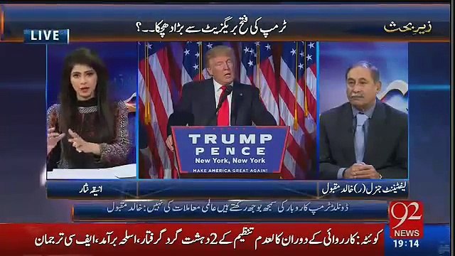 Zer e Behas – 11th November 2016