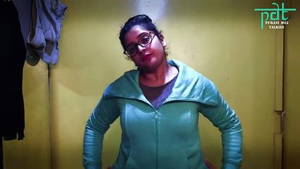 Girls Beware Watch this video before using Try Room