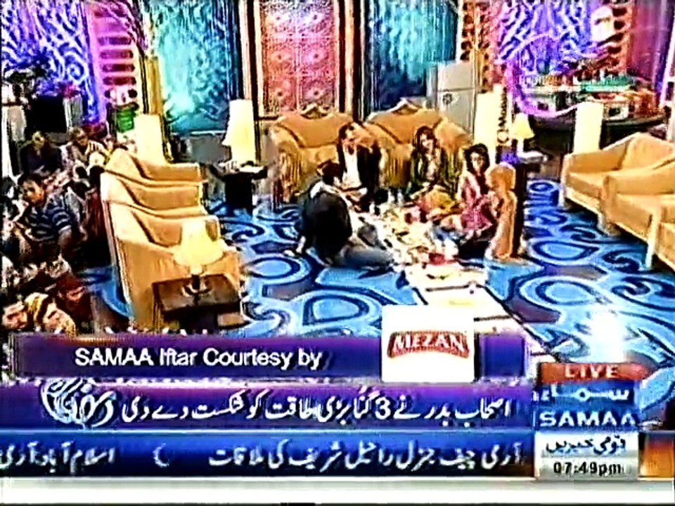 aqsa abdul haq
