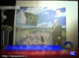 Agenda of enemies of progress will be foiled, says PM.